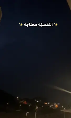#اشتاق_لك #ابوي#يرحمك_الله_ويسكنه_فسيح_جناته😔💔 #اكسبلورexplore❥🕊🦋💚❤🕊️ 