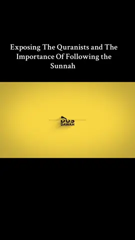 From DUS Dawah YT  #muslimtiktok #salafiyyah #islamic_video #fyp #quranist 