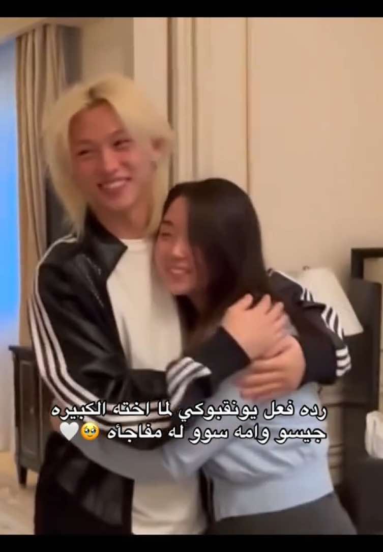 هالفيديو بباريس ونزلته امه بالانستا 🥹🤍 #StrayKids #스트레이키즈 #ستراي_كيدز #Felix #فيلكس 