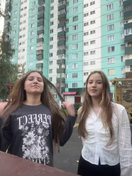 Колечка не ревнуй