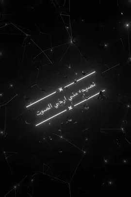 #وكر_العصفور #كلاش #اغاني_مسرعه💥 #