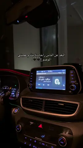 #بدوانك_سعدهم_قايم🔥💪 #تصويري📸 