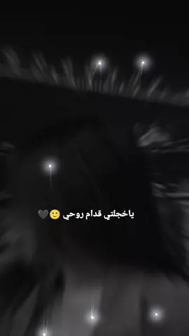 #مالي_خلق_احط_هاشتاقات #الشعب_الصيني_ماله_حل😂😂 