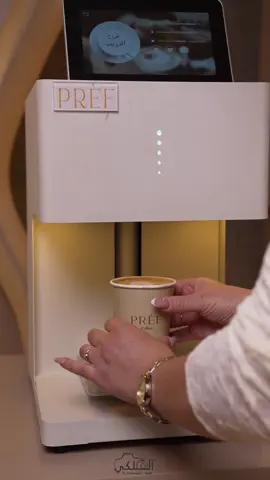 الزين مايليق الا لبريڤ 🤎 #ضيافة_بريف #خدمة_تبخير_وتعطير #كيترنق_كويت #ضيافة_مناسبات #اعراس_الكويت 