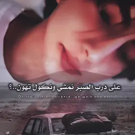 #رضوو #عباراتكم 