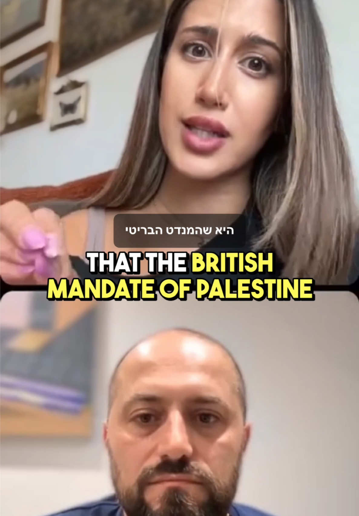 Why do we need 2 Palestinian states? #פוריו #israel #fyp 