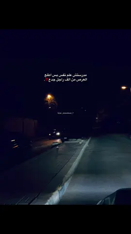 #fyp #foryoupage #fyyyyyyyyyyyyyyyy 