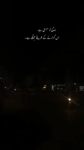 #foryou #foryoupageofficiall #unfrezzmyaccount #fyp 