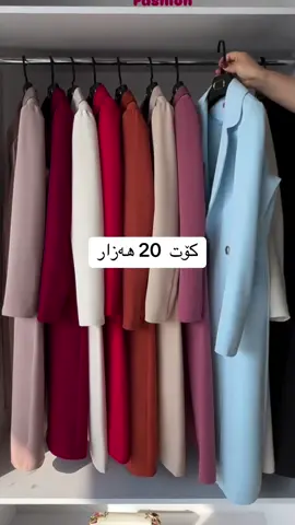 بۆ داواكردن نامە بۆ پەیجی فەیسبووك یان انستاگرام بنێرن  #everyone #viral #foryou #trending #creatorsearchinsights 