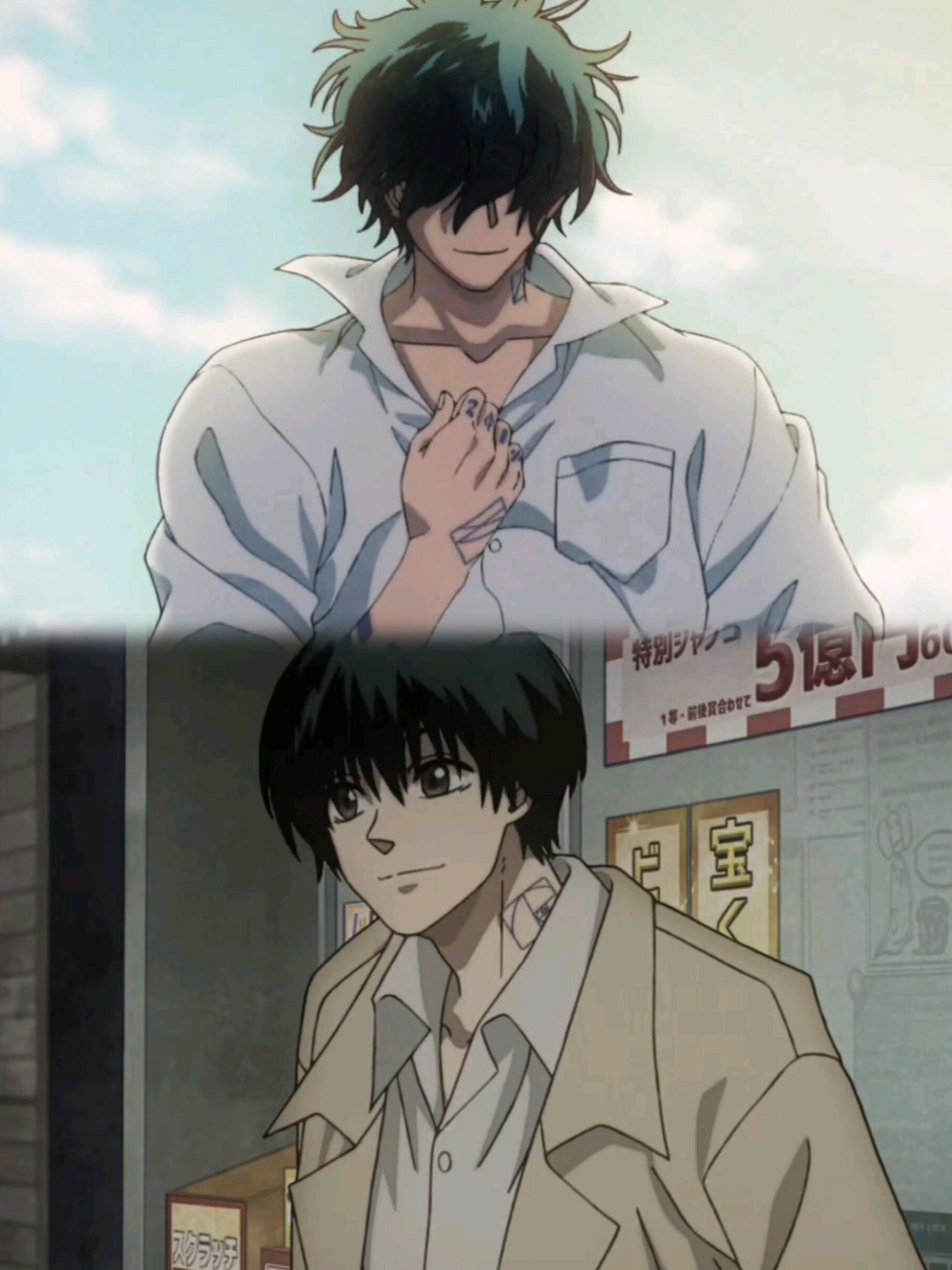 #nagumoyoichi #nagumo #nagumosakamotodays #nagumoedit #sakamotodays #sakamotodaysedit #anime #fyp 