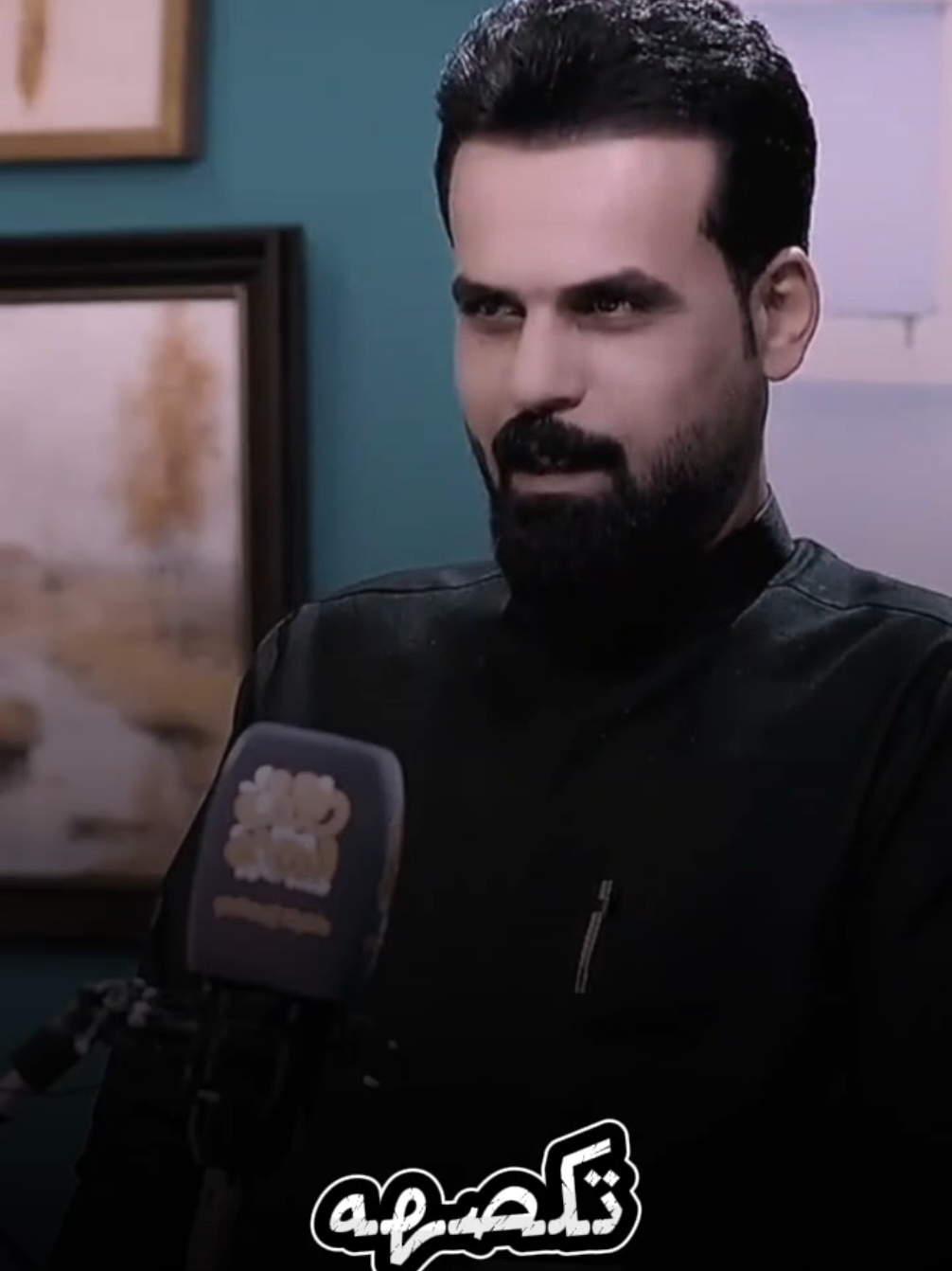 #صلاح_الحرباوي #مهاويل_العراق #موسيقى #حماسية #جديد 