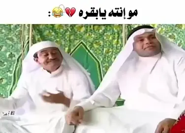#اكسبلور #fyp #الشعب_الصيني_ماله_حل😂😂 