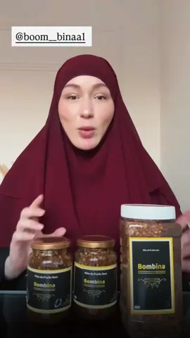 لأنك تستحق الأفضل بومبينا تقدم لك أفضل عرض ممكن تلقاه مكاش كيفاش ماراحش تشري