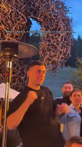 Та самая парочка 😂😂😂😂😂