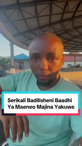 Serikali ibadilishe baadhi ya Maeneo Majina ili kuyapa Taswira Mpya na kuleta Ushawishi Mpya kwa Wawekezaji/Raia kununua na kuyaendeleza. Majina Kama; Mbagala, Manzese, Kiwalani, Buguruni, Tandale, Mabibo, Temeke, Buza, Mbwechai, Simu2000, Mwananyamala, Kibada n.k #MshauriSerikali #Tanzania🇹🇿 