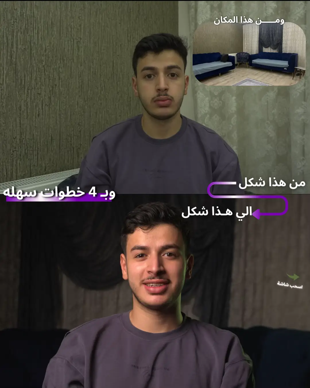 اشترك بدورة مصور باسبوع لتحترف مجال تصوير