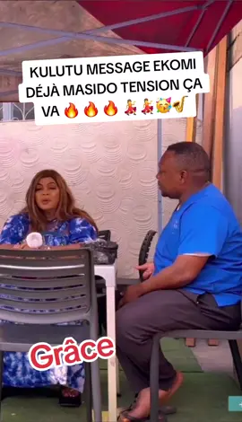 @Grâce de Dieu030 @Grâce de Dieu030 KULUTU MESSAGE EKOMI DÉJÀ MASIDO TENSION ÇA VA 🔥 🔥 🔥 💃💃🥳🎷