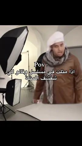 #سعودز🇸🇦 