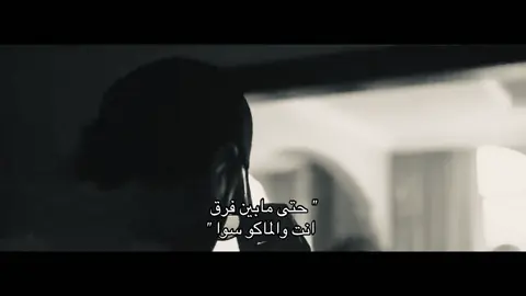 #ماجد_المهندس #Mshari #fyp 