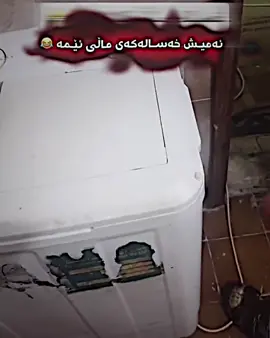 #محمد_ئیدیتۆر😍♥️ #mhamad_editore #الهم_صلي_على_محمد_وأل_محمد #الحمدالله_علی_کل_حال❤ #سبحان_الله_وبحمده 