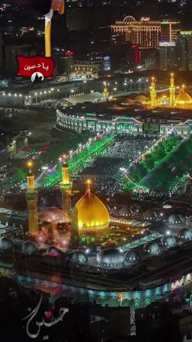 #الخليج_العربي_اردن_عمان_مصر_تونس_المغرب #العراق_بغداد #الكويت #السعودية #لبنان🇱🇧_سوريا🇸🇾_فلسطين🇵🇸_تركيا 