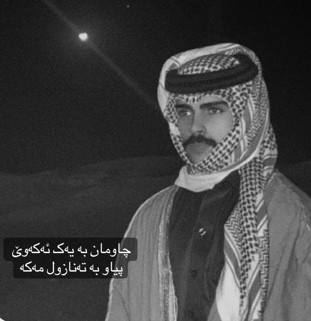 #foryou #foryoupage #dll_tang13 #scarface_y513 #newtiktok 