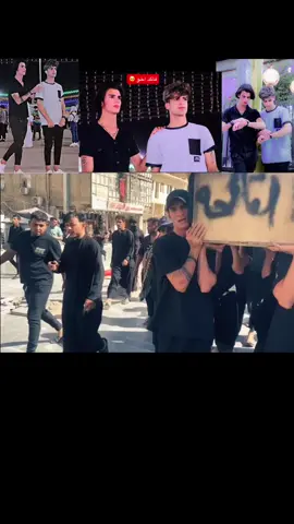 الله يرحمك ياخويه يا عبيس تعمه العين عليك #اوف #ياعلي 🥺🥺#يوم جوه تراب انته #النجف_الأشرف 