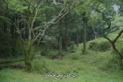 #محمد_صديق_المنشاوي #المنشاوي #quran #fyp #🎧 