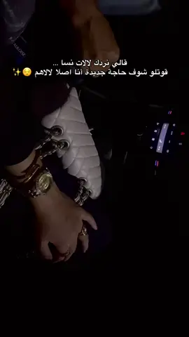 #explore #الشعب_الصيني_ماله_حل😂😂 #fypシ゚viral🖤tiktok #videoviral 