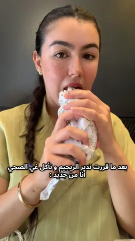 #algeria #الشعب_الصيني_ماله_حل😂😂 #morocco #tunisia🇹🇳 #tiktok 