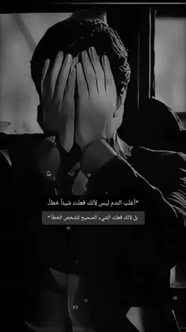 #مراد_الروح👑 #مراد_علمدار  #وادي_الذئاب #kvp #fyp 