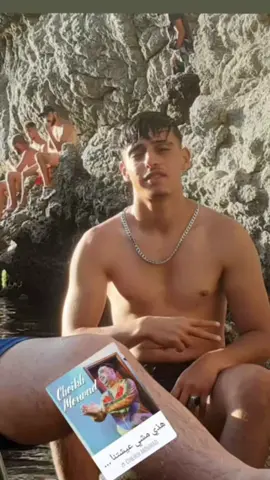 الحمدلله ياربي #herach🖤💛💪🏿 