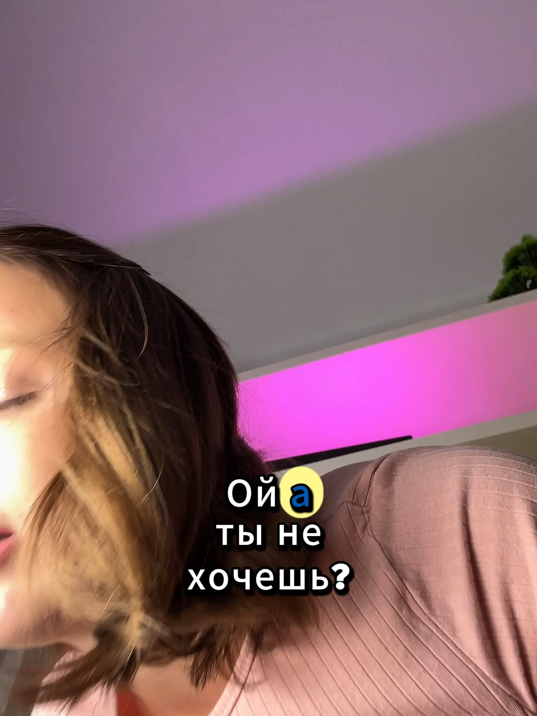 Когда мужчина в такой момент держит волосы для девушки, она это помнит всю жизнь, для нас это очень важно #семья #юмор #чувства #врекоминдации #девушка