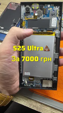 0️⃣9️⃣8️⃣0️⃣1️⃣7️⃣3️⃣1️⃣6️⃣0️⃣ ✅Ремонт телефонів ноутбуків компʼютерів ігрових приставок Дрогобиич📲💻🪫🖥️🎮 #ремонттелефонів #psmartservice #frp #apple #iphone                  