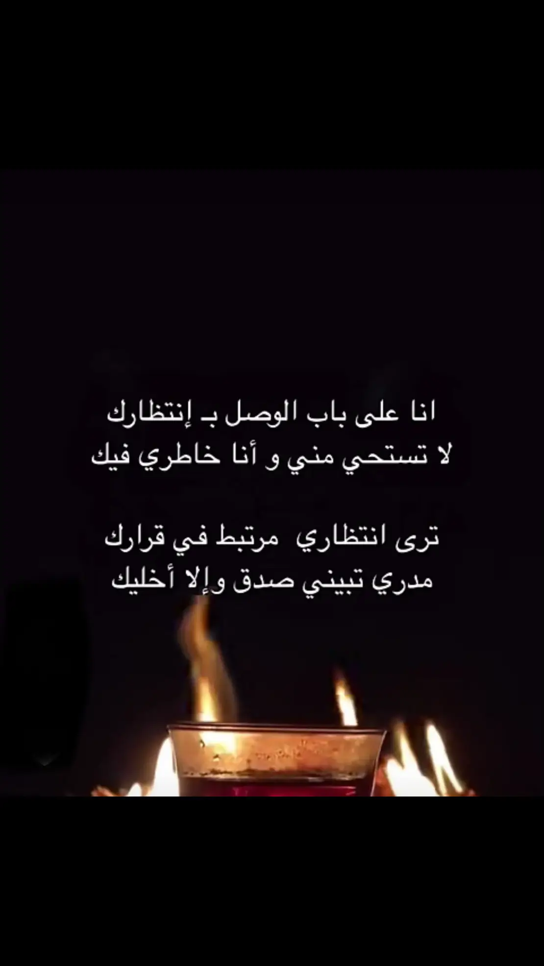 #في هذا اليوم 