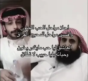 #foryou #f #تصميم_فيديوهات #capcut #viral 