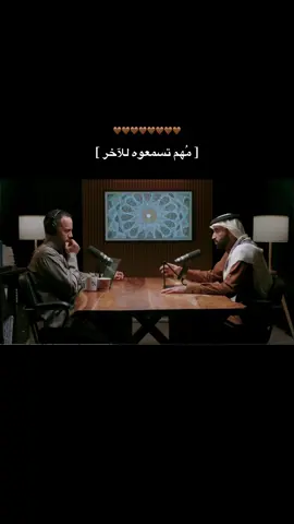 #edit #اكسبلوررر #القران #الله #استغفرالله 