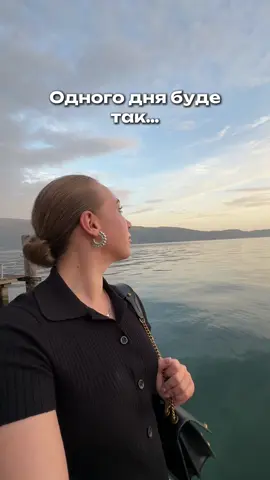 #рекомендації #тревелблог #психологія #тревелблогер #психологіяособистості 