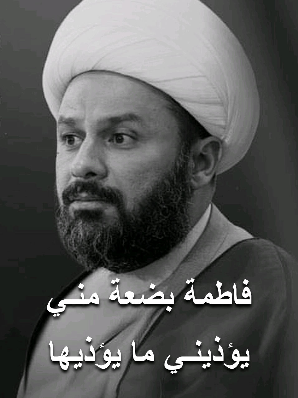 يا اللّه شگد الحق واضح!