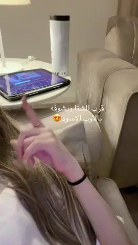 #اكسبلور #مالي_خلق_احط_هاشتاقات 