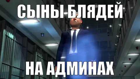 все гифки в тгк @pinkmangif #мегамозг #megamind 