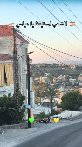 #تصوري_احترافي_رايكم_💛💛 