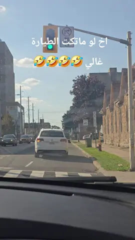 #والله لو لا التكت غالي #