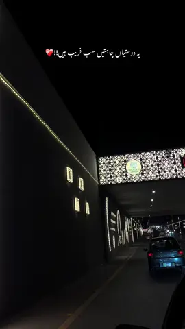 #CapCut #fyp #trendingsong #tiktokviral #likesviews #likesviewsproblem #likes #tiktok #trend #1million #view #viewsproblem #views #like #likesproblemtiktokteam #trending #song #foryou #likesproblem #unfreezemyacount #trendingsong #likesviewsproblem #likesproblemtiktokteam #unfreezemyacount #trendingsong #likesviews #trendingsong #tiktokviral 