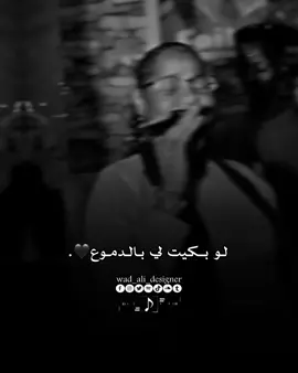 لي قلبي ما ليك رجوع❤️🆕 #مصمم_فيديوهات  #اغاني_سودانية  #مزيكا❤️🌐😂  #زكريات_النجوم  #اكسبلور @زكريات شمس الدين 
