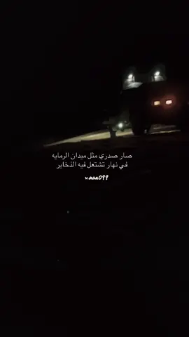#اكسبلورexplore 