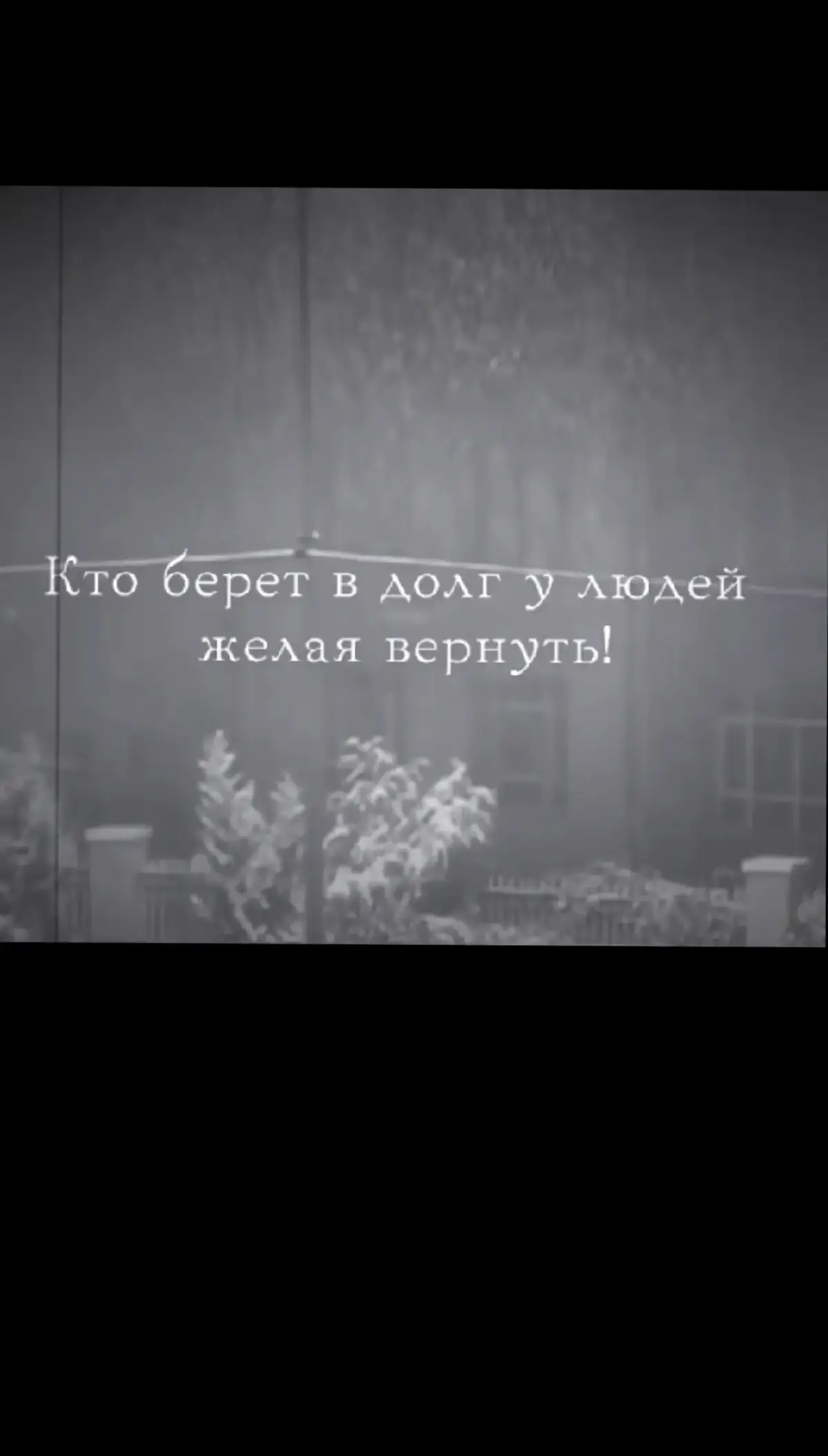 #islamic_video#pravda_i_tolko_pravda 