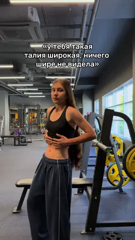 тгк amalinovamila 