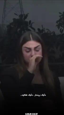 #CapCut #💔❤️‍🩹