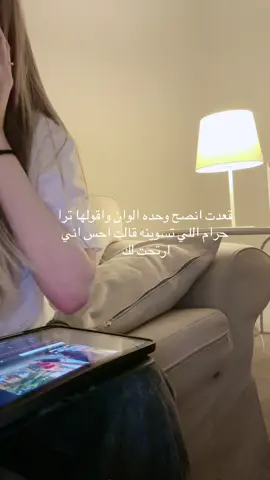 #اكسبلور #مالي_خلق_احط_هاشتاقات 